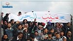 بعد رفض أهالي رجيش ربط محطة التطهير الجديدة بالبحر.. السلط تتحرك