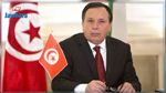 وزير الخارجية يشارك في مؤتمر ميونيخ للأمن