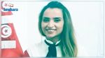 أصغر رئيسة بلدية في تونس.. تتخلى عن السيارة الإدارية وتنهي أشغال الملعب بفائض