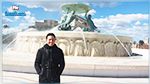 الفنان التونسي نبيل خمير يتوج بالجائزة المتوسطية للسياحة والثقافة (صورة)