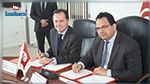 تمويل إسباني بـ90 مليون دينار لتنمية المشاريع الصغرى والمتوسط