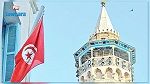 بناء 1600 مسجد بعد الثورة التونسية 