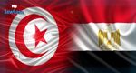 إنعقاد اللجنة المشتركة التونسية المصرية خلال السداسية الأولى من 2019