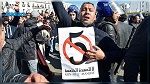 الجزائر : اطلاق الغاز المسيل للدموع لتفريق محتجين