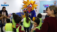 أجواء البرنامج الخاص بالأطفال Perla Kids