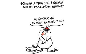 كاريكاتور يوم الثلاثاء 26 فيفري 2019