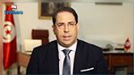 سبر آراء Emrhod Consulting : الشاهد الشخصية الأكثر قدرة على قيادة البلاد