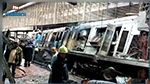 وزير النقل المصري يستقيل إثر حادثة القطار
