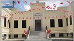 ملف فساد : اطلاق سراح كاتب عام ولاية جندوبة‎