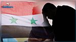 لاجئ سوري في تونس يطلب مساعدته على ايجاد عمل