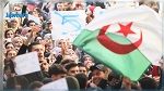 الجزائر تعيش على وقع مسيرات رافضة للعهدة الخامسة