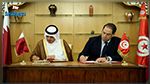 تونس تمضي مع قطر 10 اتفاقيات ومذكرات تفاهم