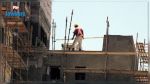 القيروان : وفاة عامل بناء سقط من أعلى بناية