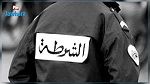 الكاف : الاعتداء على رئيس فرقة الارشاد بالأمن الوطني بآلة حادة 