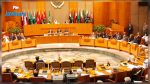  تهم مقاومة الإرهاب و المخدرات : وزراء الداخلية العرب يتفقون على اعتماد خطط مرحلية