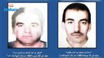 سوسة : إلقاء القبض على الإرهابي أسامة بالطيب 