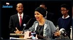 مجلس النواب الأمريكي يستعدّ لإدانة تصريحات نائبة مسلمة حول إسرائيل 