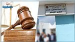 أحداث سجن المنستير في الثورة : تأجيل موعد جلسة العدالة الإنتقالية