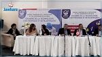 لاول مرة في تونس: غرفة تكنولوجيا الالكترونيك تنظم المؤتمر الإفريقي للبرمجيات