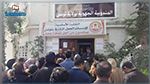 تحت ضغط من نقابة العمل الثقافي : الوزارة تتراجع عن تعيين ربيعة بالفقيرة في خطة مندوبة جهوية بتونس (صور)