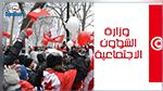 التمديد في آجال الترشح لعضوية المجلس الوطني للتونسيين المقيمين بالخارج