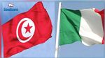 إيطاليا تهب تونس 50 سيّارة رباعيّة الدفع 