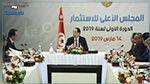المصادقة على 4 مشاريع استثمارية بقيمة 227 مليون دينار