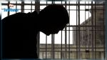 قفصة : السجن المؤبّد لمغتصب عجوز التسعين