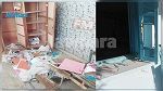 القيروان : السطو على مدرسة إبتدائية و إتلاف تجهيزاتها