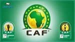 موعد سحب قرعة دوري الأبطال و كأس الكاف