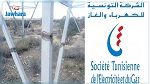 'تخريب أعمدة كهرباء جهد عال': الستاغ توضح