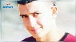 استشهاد الشاب الفلسطيني منفذ عملية سلفيت