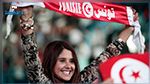 مرتبة تونس في مؤشر السعادة 