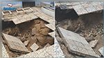 القيروان : انهيار أرضية منزل بسبب الأمطار (صور)