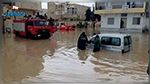 المنستير : شفط المياه من 18 منزلا وإيواء امرأة مسنة