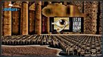  اختتام مهرجان الأقصر للسينما الافريقية : قائمة الأفلام المتوجة 