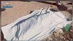 زغوان : العثور على جثة شاب بضيعة فلاحية‎