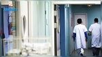إجراءات لفائدة القطاع الصحي بولاية جندوبة 