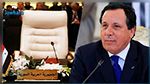  وزير خارجية تونس يعلّق على امكانية عودة سوريا إلى الجامعة العربيّة