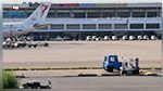العمل بكافة المطارات التونسية في اليومين القادمين سيكون عاديا