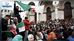 تواصل الاحتجاجات في الجزائر للجمعة السادسة (فيديو)