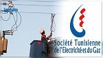 غدا الأحد : قطع التيار الكهربائي عن مناطق في سوسة و المنستير 