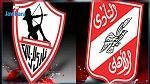 قمة الدوري المصري : الاهلي و الزمالك يكتفيان بالتعادل