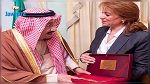 سعاد عبد الرحيم تسلّم العاهل السعودي مفتاح مدينة تونس الذهبي