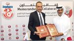 إمضاء اتفاقية تعاون بين الجامعتين التونسية و القطرية