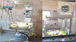 القيروان : تدشين وحدة الإنعاش بقسم الرضع بمستشفى ابن الجزار