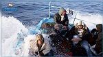 المهدية : انقاذ 20 مهاجرا غير شرعي بعد تعطل مركبهم في عرض البحر