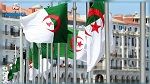 الجزائر : منع رجال أعمال من السفر