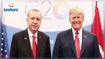 واشنطن تعاقب أنقرة