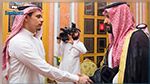 منازل وملايين الدولارات تعويضات سعودية لأبناء الخاشقجي